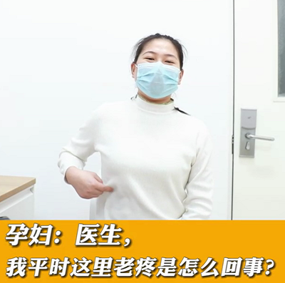 【名醫(yī)面對(duì)面之消化100問(wèn)】醫(yī)生，我平時(shí)這里老疼是怎么回事？