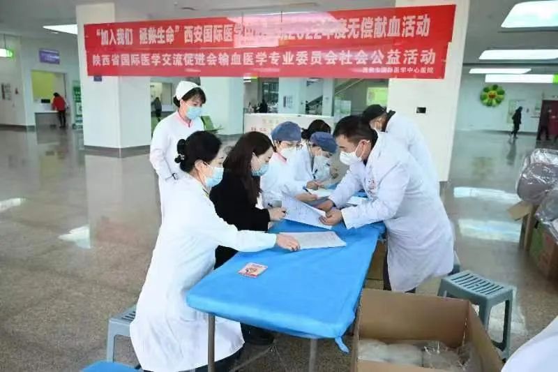 “加入我們，拯救生命”——我院舉行無(wú)償獻(xiàn)血活動(dòng)