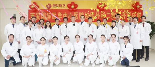 開新科 啟新程！泌尿外科二病區(qū)正式運行