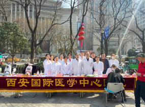 學雷鋒在行動，義診助殘“送春風”