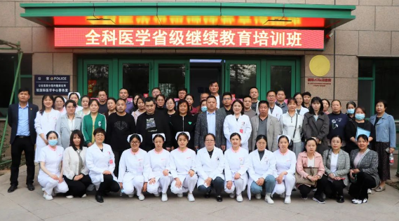 學技能 強本領！38個社區(qū)，80余名全科醫(yī)生參加專題講座