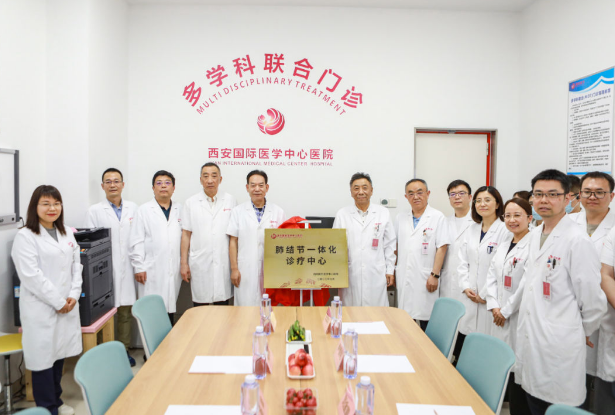 告別談“結”色變，肺結節(jié)多學科聯(lián)合診療（MDT）門診開診！