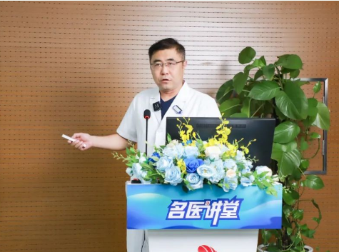 《名醫(yī)講堂》第八期開講！解密核醫(yī)學(xué)，“核”你一起精準(zhǔn)診療