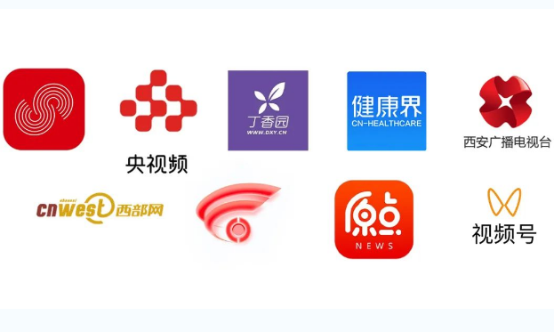 直播|預(yù)約觀看！聆聽前沿之聲 共享學術(shù)盛宴