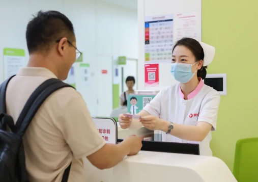 一次掛號三天有效，西安國際醫(yī)學(xué)中心醫(yī)院再添便民新舉措