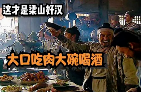 大口吃肉，大碗喝酒！膽結(jié)石、胰腺炎已經(jīng)在路上了······