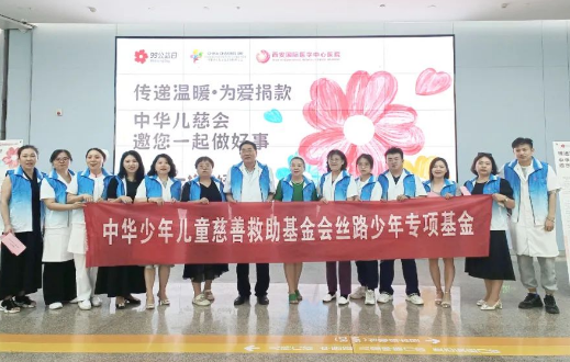 99公益日，我們一塊做好事！