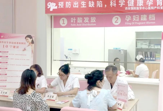 9.12預(yù)防出生缺陷日|做好這些事，給寶寶無(wú)“陷”未來(lái)