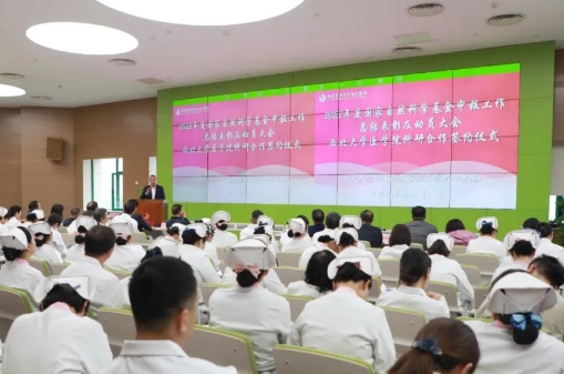 我院與西北大學醫(yī)學院舉行科研合作簽約儀式