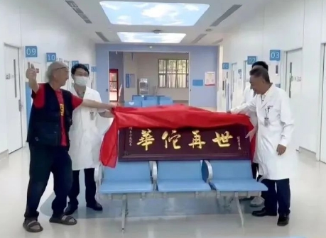 遙遙領(lǐng)先！這支“尖刀”團(tuán)隊(duì)創(chuàng)造了一個(gè)又一個(gè)生命奇跡