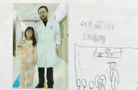 她寄了冬棗和寫有拼音的信，醫(yī)生蒙圈了……