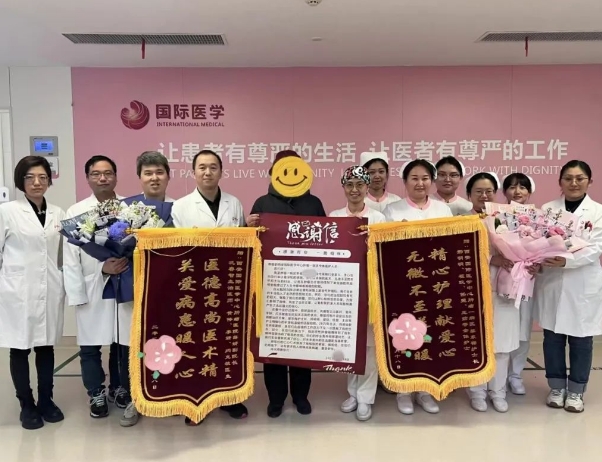 68歲的她，在這里看到新希望