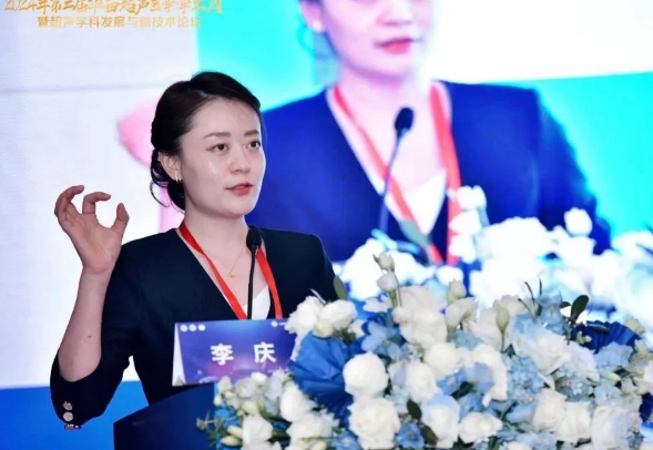 又是她！第一名