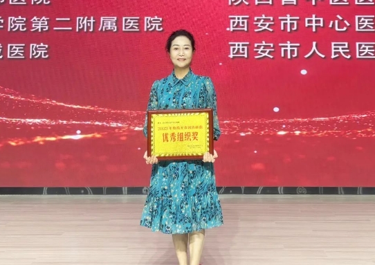 感謝您，獻(xiàn)血者！我院再獲兩項(xiàng)殊榮