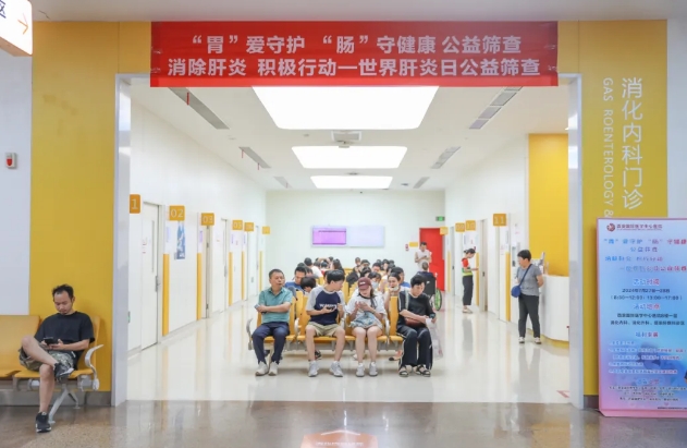 “腸”呵護(hù)、抗“肝”擾.....專家組團(tuán)送健康！