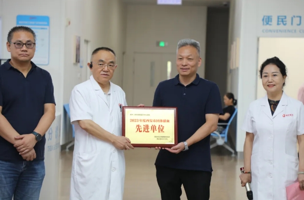 熱血行動(dòng)，愛滿人間！無償獻(xiàn)血活動(dòng)共筑生命橋梁