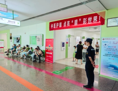 聚焦“睛”彩！多學(xué)科聯(lián)合義診護(hù)航青少年視力