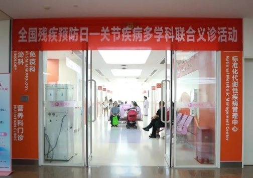 直擊痛點，直面天命！這場義診活動溫暖守護每一份痛楚