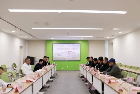 我院召開2024年醫(yī)德醫(yī)風(fēng)社會監(jiān)督員座談會