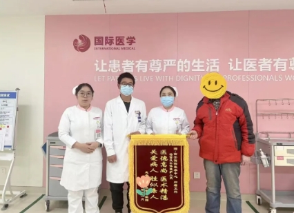 為她們點(diǎn)贊！心中有溫情 護(hù)理有溫度