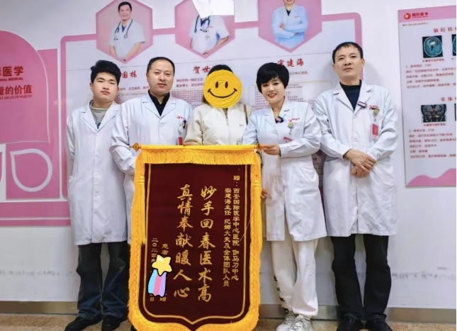 躺著進(jìn)來，走著出去.....腦腫瘤困境下的母女終于迎來曙光！