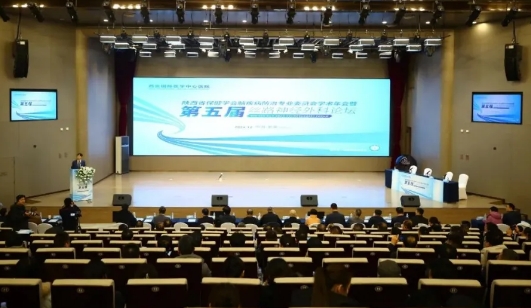 腦科巔峰聚智，共繪絲路新篇