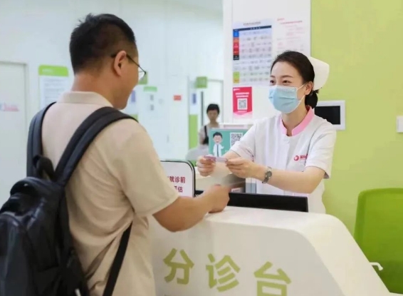 疑難疾病難確診？多學(xué)科聯(lián)合（MDT）門診服務(wù)再升級(jí)！