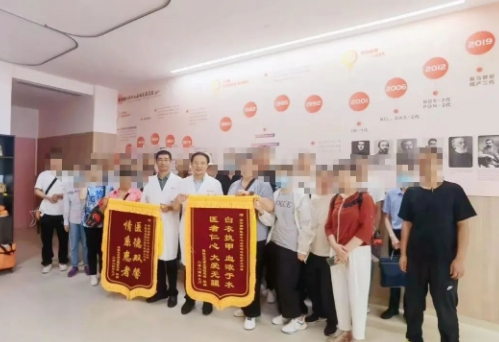 “慢?！被颊咴谶@有個“家”