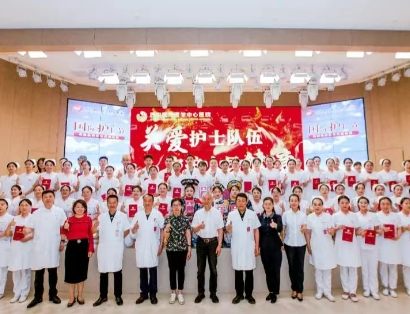 超燃現(xiàn)場！頒獎盛典+科普大秀 這才是護(hù)士節(jié)的正確打開方式