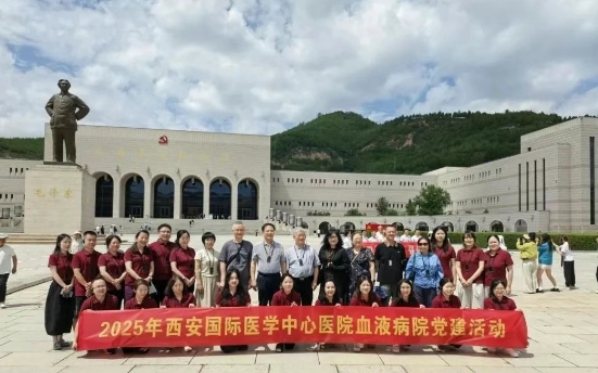 賡續(xù)紅色血脈，汲取奮進(jìn)力量--血液病黨支部延安實踐行
