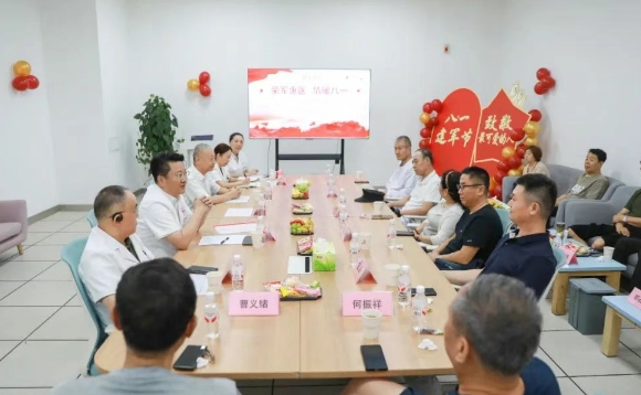 “你們守護(hù)國家，我們守護(hù)你們”—— 西安國際醫(yī)學(xué)中心醫(yī)院與退役軍人患者的暖心對話