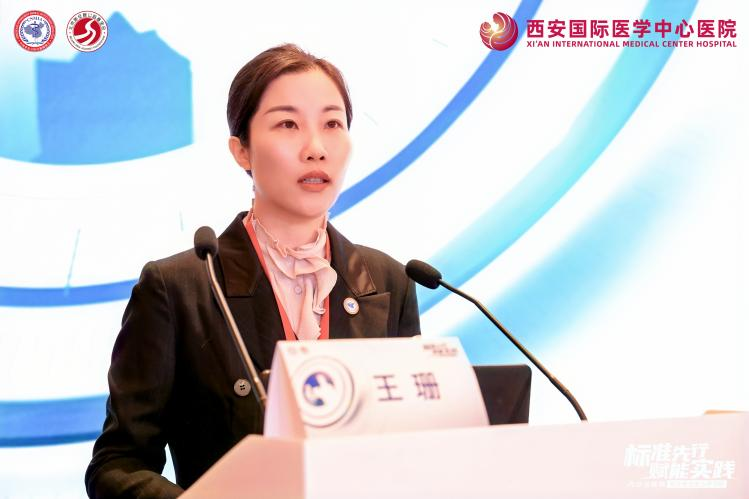 標準先行·賦能實踐——內(nèi)分泌疾病綜合管理能力學習班項目圓滿舉辦，攜手開啟能力躍升新篇章