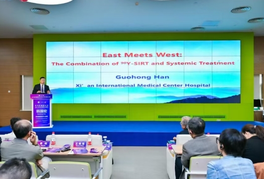 巔峰對(duì)話，共繪肝癌診療新藍(lán)圖——2025中美肝癌研討會(huì)成功舉行