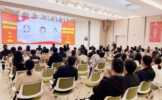 陜西省保健學(xué)會(huì)第二屆醫(yī)養(yǎng)結(jié)合專(zhuān)委會(huì)換屆會(huì)議在院召開(kāi)