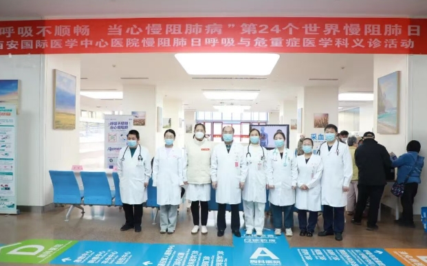 呼吸不順暢，當(dāng)心“沉默殺手”！這場(chǎng)義診為您解開(kāi)慢阻肺的迷霧